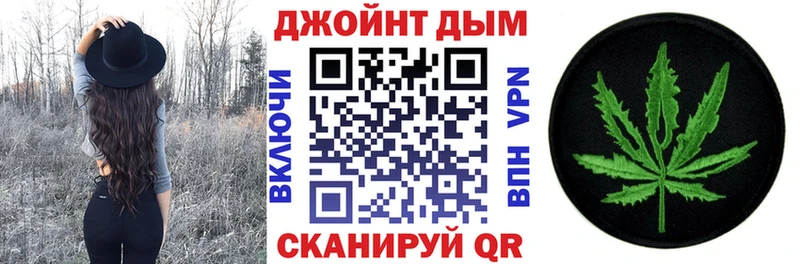 Наркошоп купить СК  Меф  Медногорск