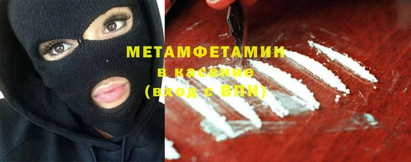 кокс Балабаново
