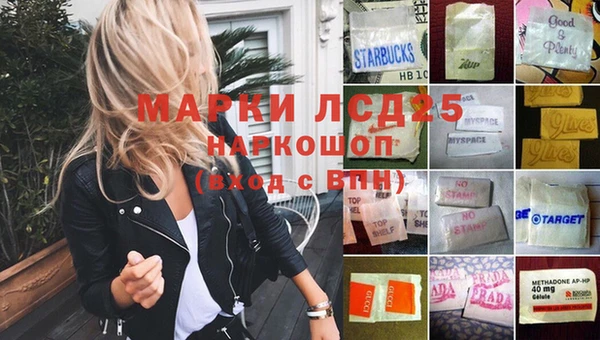 мдпв Баксан
