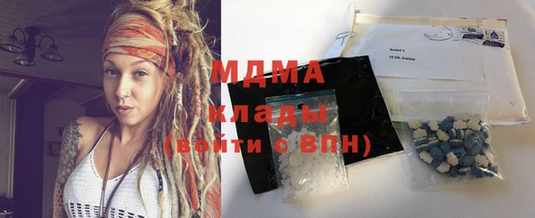 мдпв Баксан