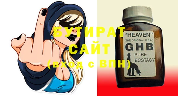 кокс Балабаново