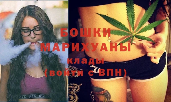 мет Балахна