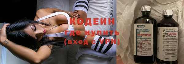 кокс Балабаново