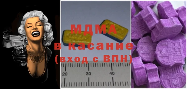 мет Балахна