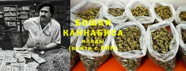 кокс Балабаново
