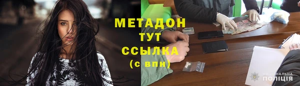 мет Балахна