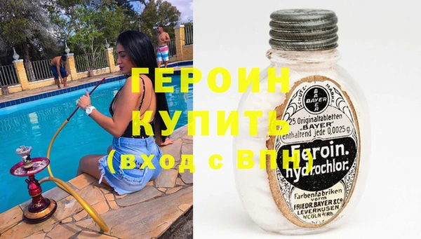 кокс Балабаново