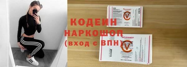 кокс Балабаново