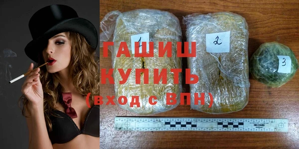кокс Балабаново