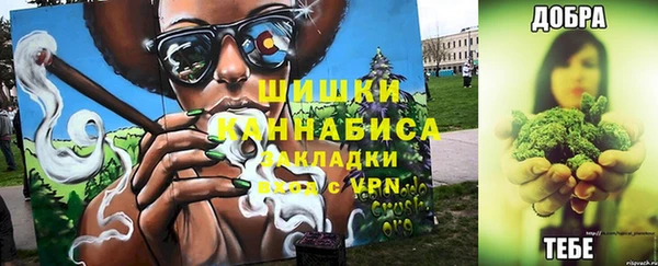 мет Балахна