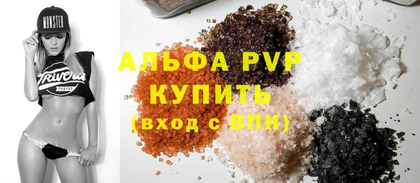 кокс Балабаново