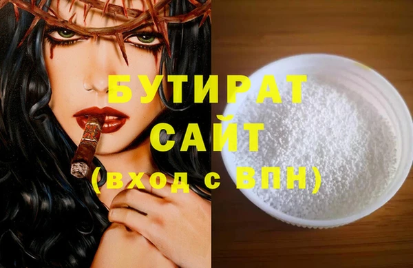 кокс Балабаново