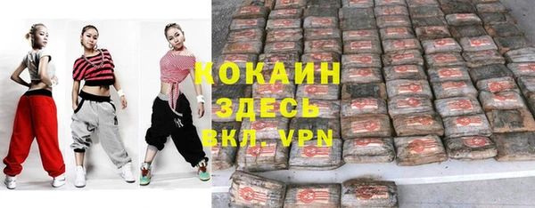 мдпв Баксан