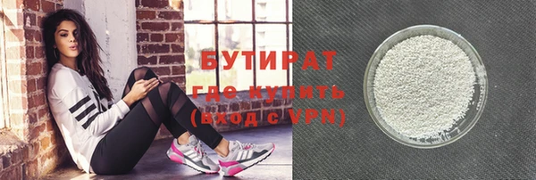 кокс Балабаново