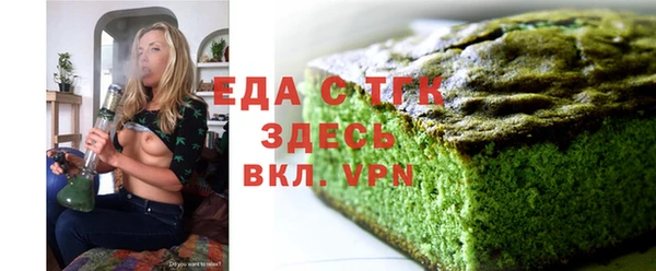 кокс Балабаново