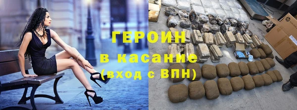 кокс Балабаново