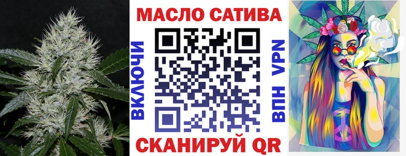 ТГК концентрат  Купить где  Медногорск 
