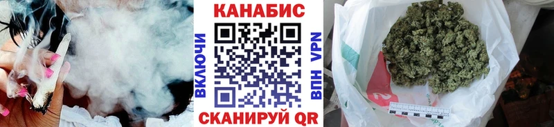 Купить где  Медногорск  Шишки марихуана THC 21% 